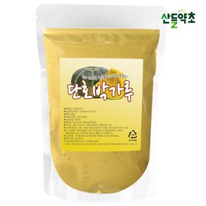 국내산 단호박 분말 가루, 1개, 300g