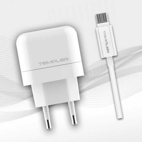 가정용충전기 템플러 2.1A USB 2포트 마이크로 5핀 충전기