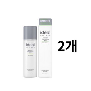 아이디얼포맨 ideal 퍼펙트 탄력 스킨 150ml 2개