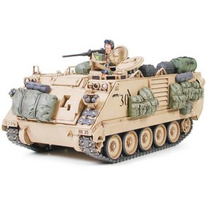 타미야 1/35 미군 M113A2 데저트 왜건 35265, 1개