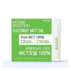 닥터디엣 케톤부스터 코코넛 MCT 오일 C8 C10 10ml x 20개입 화장품 겨울 여자 코스메틱, 200ml, 1개