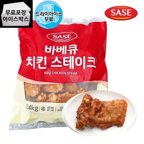 [제이케이푸드] 사세 바베큐 치킨 스테이크 1.4kg 그릴스테이크, 1개