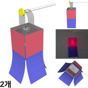 청사초롱 만들기 (1인용 2세트) LED등 점멸조명 전통 조명 문화체험 청등