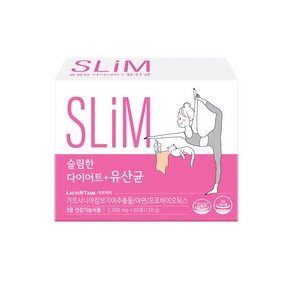 3중 기능성 모유 유산규 다이어트 장건강 면역 체지방 감소 프로바이오틱스 프리바이오틱스 분말 가루, 150g, 1개