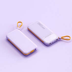 PYHO 보조배터리30000mAh 대용량 66w고속충전 캠핑용보조배터리