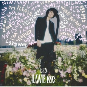 [미개봉CD/한정반] BE'O (비오) - LOVE ME