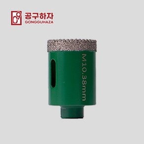 공구하자 그라인더용 절삭공구 샤프티스 코어 홀쏘 비트, 1개, M10-38mm