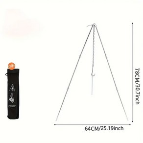 장작 거치대 야외 대형 모닥불 삼각대 휴대용 캠핑 캠프파이어 요리 냄비 걸이식 삼각형 스탠드 랙 피크닉, 78CMSilve, 1개