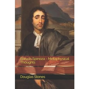 Bauch Spinoza - Metaphysical Thoughts Papeback, Independently Published, English, 9798703197196