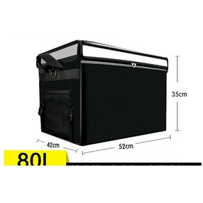 배달필수품! 배달가방, 43L, 일반배송