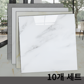 머스트킵 붙이는 벽지 데코 대리석 타일 폼블럭 시트, 10개, 애쉬 그레이 마블