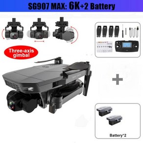 새로운 SG907 MAX PRO 전문 GPS 드론 6K 3축 짐벌 카메라 브러시리스 모터 WiFi FPV RC Don Quadcopte PK SG906 Po2, SG907 최대 6K 2B, 1개