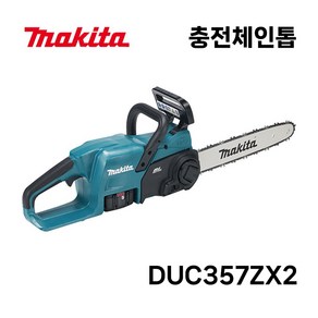 마끼다 마끼다 충전체인톱 DUC357ZX2 (배터리X 충전기X) BL 14인치 18V, 1개