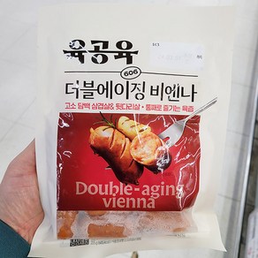 2ml 소독제 + 육공육 더블에이징 비엔나, 225g, 1개