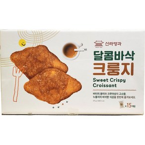 신라명과 달콤바삭 크룽지 15개입, 2박스, 375g