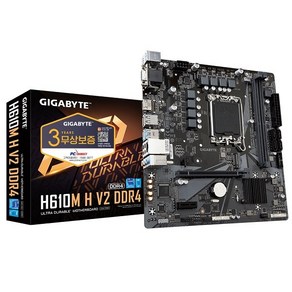 [GIGABYTE] H610M H V2 D4 피씨디렉트 (인텔H610/M-ATX) (벌크)