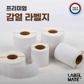 100mm x 150mm (300매) 감열라벨 감열지 송장 라벨 바코드 롤 라벨지