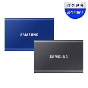 삼성전자 외장SSD T7, 1TB, 타이탄 그레이