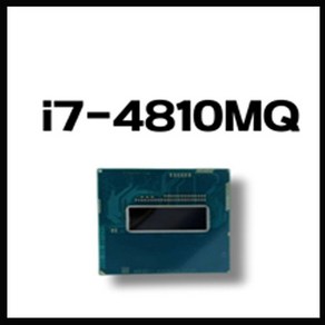 인텔 노트북 CPU I7-4810QM