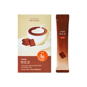 [무화당] 알룰로스 핫초코 코코아 (1포당 당 1g), 1박스, 10개입, 10.2g