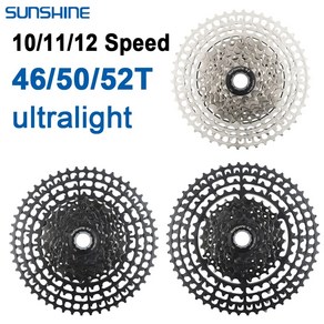 SUNSHINE SZ 초경량 MTB 카세트 산악 자전거 K7 11S 12 S 10S 11V 자전거 플라이휠 합금 12 단 HG 시마노 M4100 5100, 1개