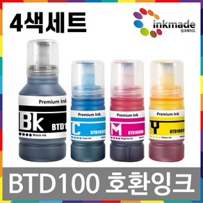 브라더 BTD100 호환잉크 4색세트 DCP-T730DW DCP-T536DW DCP-T436W MFC-T930DW DCP-T236 DCP-T830DW, 1개, [잉크메이드] 호환잉크 4색세트