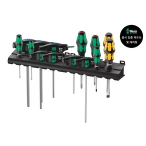 WERA/ Bicycle Big-Pack 1 (004190)