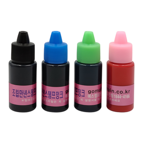 에스엠프린팅 조립식 만년스탬프 잉크 10ml 컬럽 조립 만년 스탬프 리필 잉크, 청색