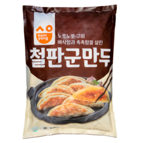 삼양 철판군만두 2700g, 2.7kg, 1개