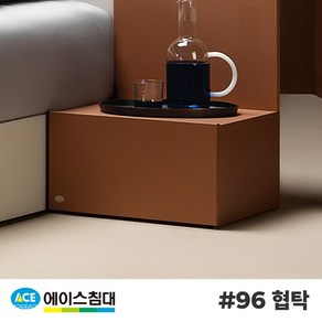 에이스침대 #96 협탁, 그레이화이트