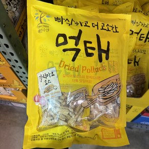 코스트코 피쉬트리 빠삭하고 더 고소한 먹태 525g / 맥주안주 건어물 갈릭마요소스포함, 1개