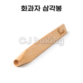 cjbaking 화과자 삼각봉1P(쿠킹플러스), 1개
