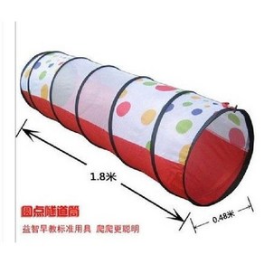 1.8m 터널 게임 어린이 운동회 통로 다트 축제 야외 달리기게임 놀이기구, 1.8x0.48m 두꺼워진 도트 터널, 1개
