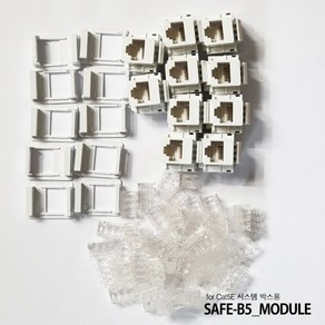 [세이프네트워크] SAFE 키스톤잭 CAT.5E [화이트] [10개입] [SAFE-B5-MODULE] *시스템박스용 / 가이드포함*, 1개