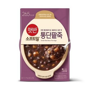 비비고 (햇반 소프트밀) 통단팥죽 280g (용기형)