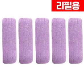 미소진몰 분섬사 리필용 패드 40cm, 퍼플, 5개
