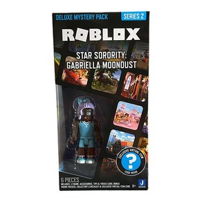 Roblox 디럭스 미스터리 팩 액션 피규어 시리즈 1 독점 가상 아이템 포함 스타 여학생 클럽 가브리엘라 문더스트 797391