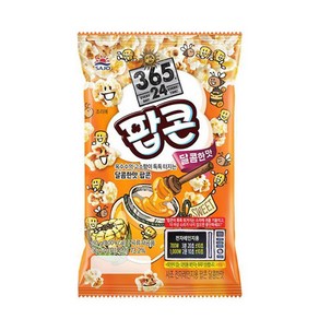 [DANA] 사조 전자레인지용 팝콘 오리지날 80g X 6봉 + 달콤한맛 80g X 6봉, 12개