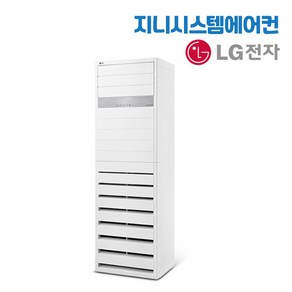 LG 휘센 인버터 냉난방기 에어컨 PW0603R2SF 15평형 에어컨 설치