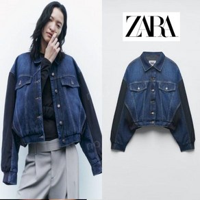 ZARA 자라 데님 패치워크 파일럿 점퍼