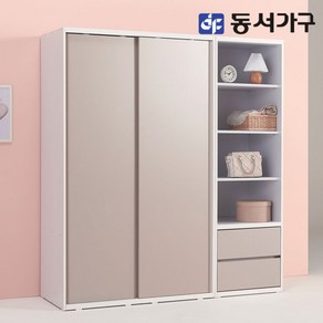 동서가구 소이 1800 슬라이딩 옷장+서랍선반장 YUR086