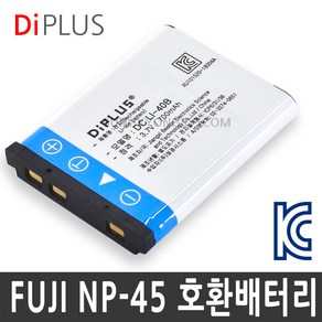 디아이플러스 후지 NP-45 호환 카메라 배터리, DC LI-40B