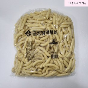 유림식품 금성 밀 떡볶이(소)3.6kg (유통기한 4일제품), 1개, 3.6kg