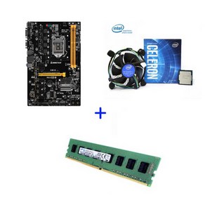 중고 6WAY 메인보드 ASRock H81 PRO 6WAY CPU 4G RAM포함 당일배송 COLORFUL BIOSTAR 채굴기 이더리움 비트코인