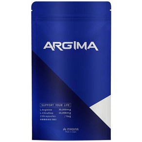 MAGINA 알기마(ARGIMA) 아르기닌 시트룰린 사프리 아연 마카 엄선13성분, 1세트, 150정