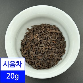 시음차 20g / 1986년 육보차 광서오주 오래된 흑차 80년대, 1개, 1개입