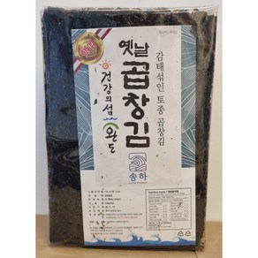 [송하] 완도 곱창돌김 돌김 곱창김 1봉 50매, 1개