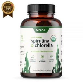 Snap Supplements 스피룰리나 클로렐라 유기농 캡슐 USDA - 그린 슈퍼푸드 비타민 지지대 120ct, 1개, 120정