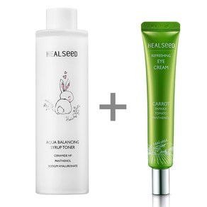 (한정특가) 주름 당근아이크림+미백 시럽토너 힐시드, 1개, 30ml