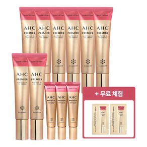 AHC 아이크림 시즌12 프리미어 앰플인 코어리프팅 40ml 8개+12ml 3개+증정까지, 356ml, 1세트